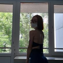 Ha.gram Nude OnlyFans Leaks 2024 - Fapopedia