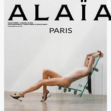  Nude