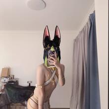  Nude