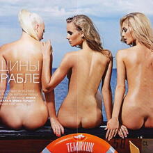  Nude
