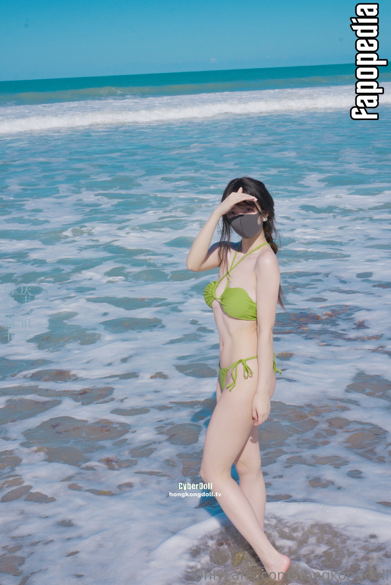 Hongkongdoll Nude OnlyFans Leaks Photo 3208162 Fapopedia
