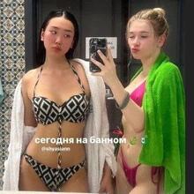  Nude
