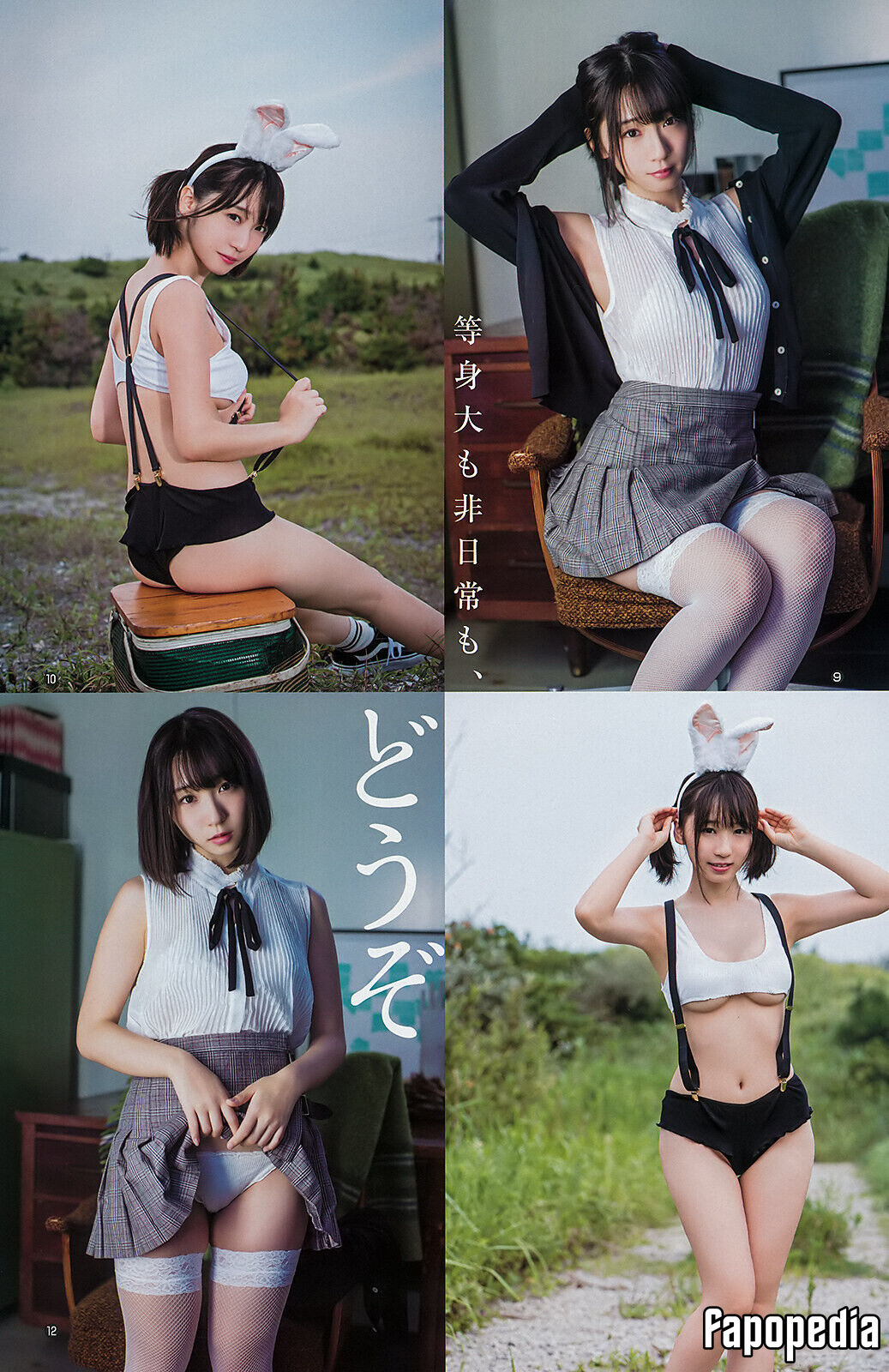 iorimoe_five