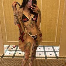  Nude