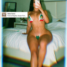  Nude