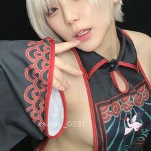  Nude