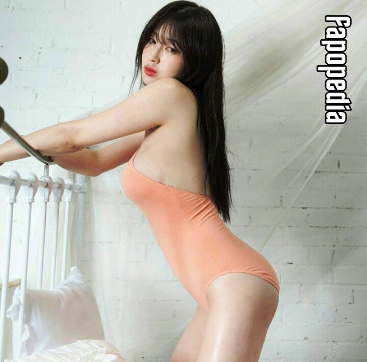 Kim Woohyeon Nude Leaks