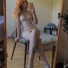  Nude