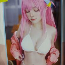 Le Josette Nude Leaks 2023 - Fapopedia