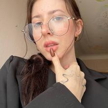 Miareeed Nude OnlyFans Leaks 2026 - Fapopedia