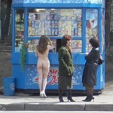  Nude
