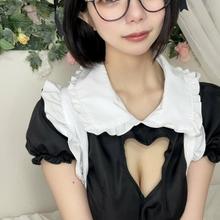 Nenne_1001 Nude OnlyFans Leaks 2026 - Fapopedia