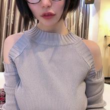 Nenne_1001 Nude OnlyFans Leaks 2026 - Fapopedia