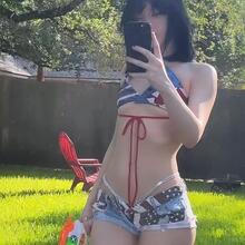  Nude