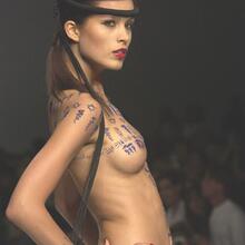  Nude
