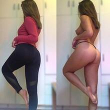  Nude