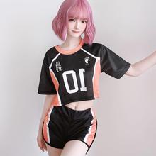 Sodapeaches Nude OnlyFans Leaks 2026 - Fapopedia