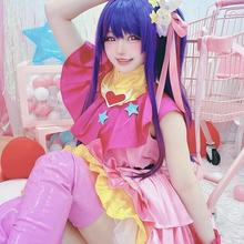 Takanashi Hanari Nude OnlyFans Leaks Patreon Leaks 2026 - Fapopedia