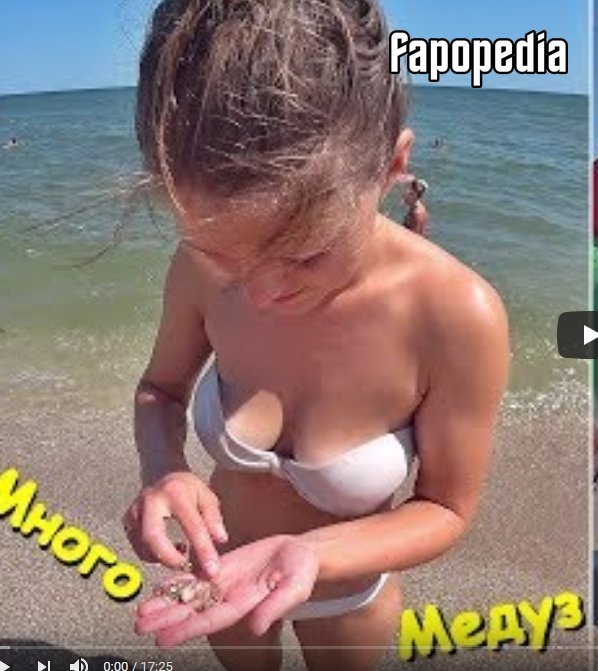 Tatyana Lapina Nude Leaks