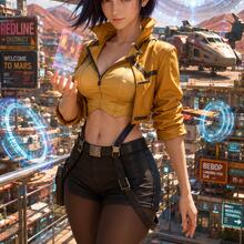  Nude