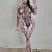  Nude