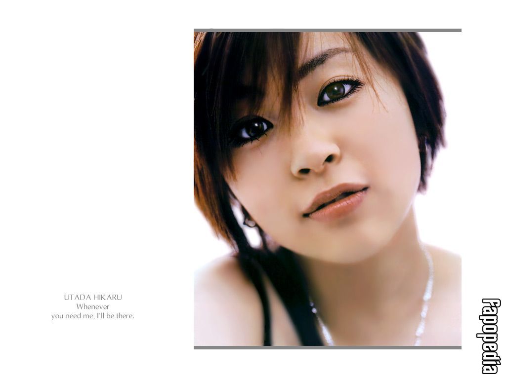 Utada Hikaru Nude Leaks - Photo #2498866 - Fapopedia