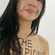  Nude