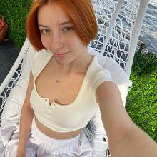 Yanka Wildy Nude OnlyFans Leaks 2024 - Fapopedia